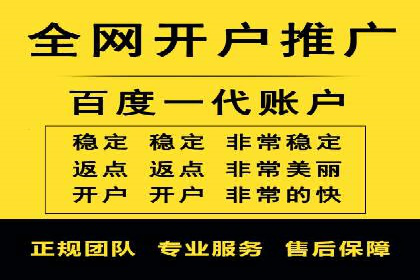 信息流广告投放实战：如何提高点击率