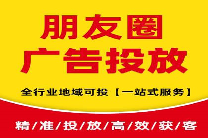 信息流大师在社交媒体营销中的应用
