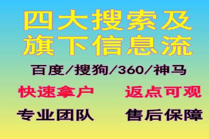 案例对比：SEM竞价专员不同策略效果