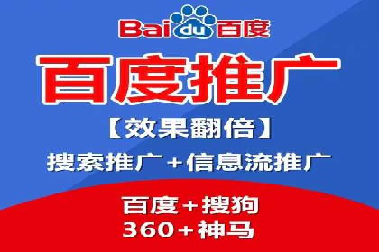 竞价端口开户的五大成功案例揭秘