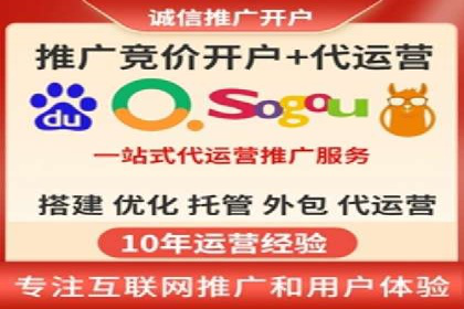 搜索引擎营销（SEM）的关键词优化案例详解