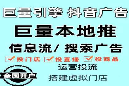 百度竞价推广公司案例：品牌知名度提升之道